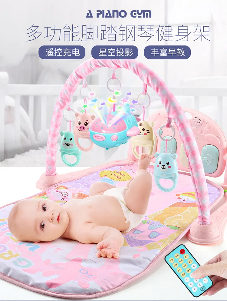 Yuerbao Новорожденные игрушки для детей и младенцев 0-1-лет Многофункциональный 3-6-12 месяцев 8 ребенок Пианино стойка для фитнеса одеяло