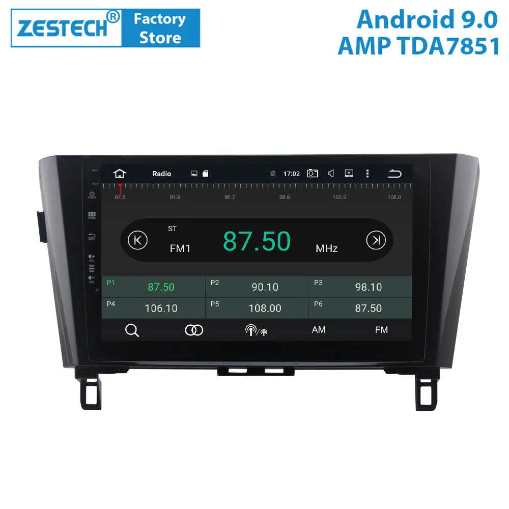 Flash Deal 4-core 2+16GB android 7.1 car dvd gps for Nissan X-TRAIL 2014-2016 car dvd with wifi/bluetooth/obd/dvr/3g/rds/tv/camera 1