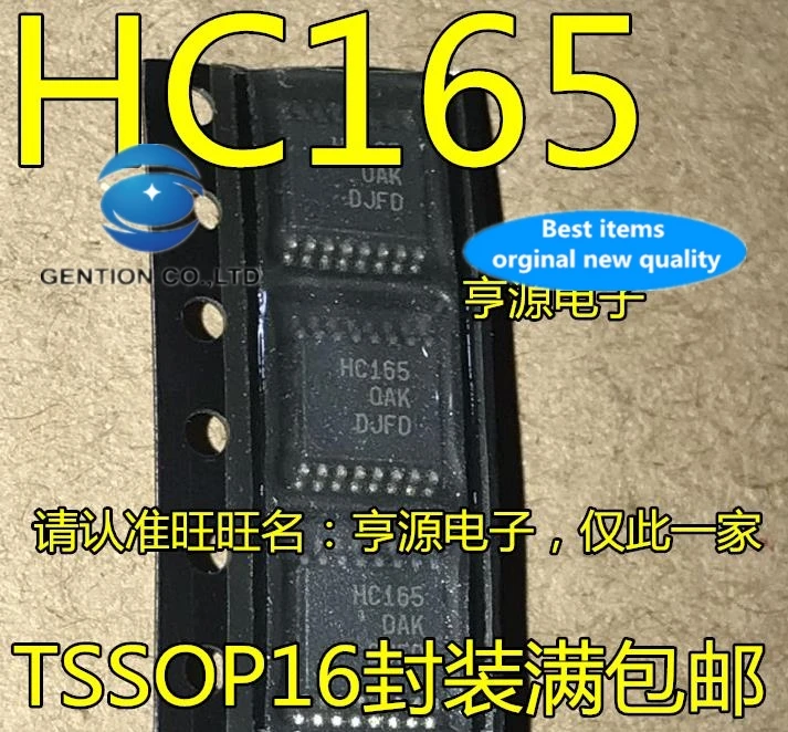 

10PCS HC165 74HC165PW SN74HC165PWR TSSOP16 shift register in stock 100% new and original