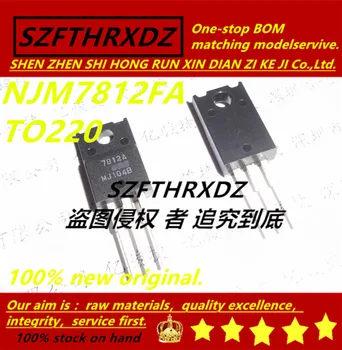 

SZFTHRXDZ 100% new original (10PCS) NJM7812FA 7812A 2SB1342 B1342 2SB507E B507 2SB824S B824 2SC2344E C2344 2SA1869 A1869 TO220