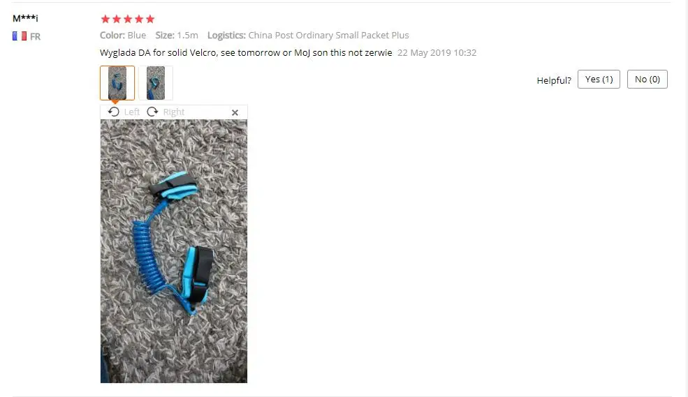 QQ截图20190831163045