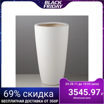 

Flowerpot "Cylinder" silk, white, 17 l