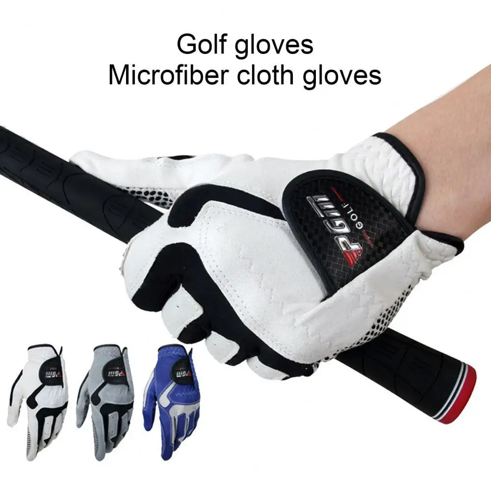 PGMGolfGlovesAntiSlipBreathableGolfSuppliesLeftHandReliable