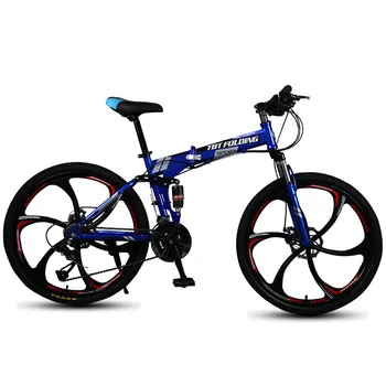

20-inch foldable mountain bike 21/24/27 speed cross country bicycle student bmx Road Racing Speed Bike