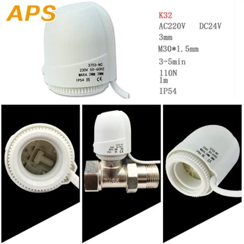 

AC 230V NO NC Under Flooring Heating System Water Heating Normally Closed Open Heating Actuator