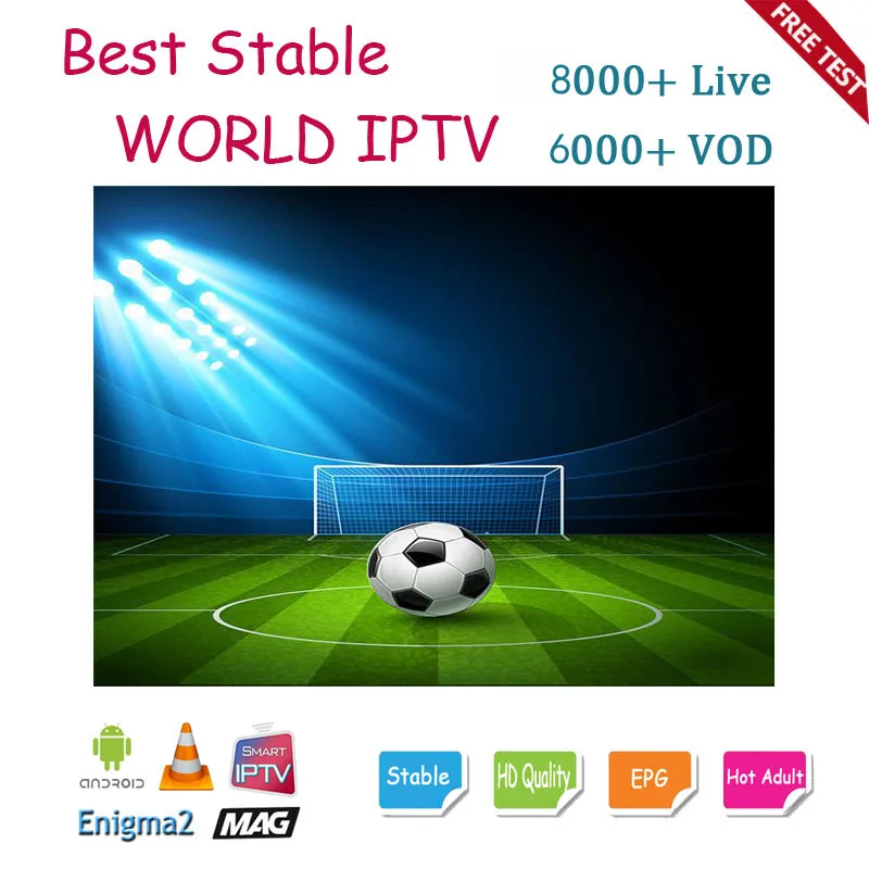 Стабильная Iptv подписка Европа полный Iptv Испания французский включает VOD взрослые каналы работа для Smart tv Iptv M3U Android устройства