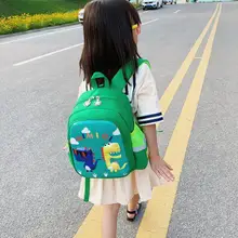 

School Backpack Kids School Bags For Girls Kids Bag Boys Backpack School Bags For Kids Mochilas Escolares Infantiles Mochilas