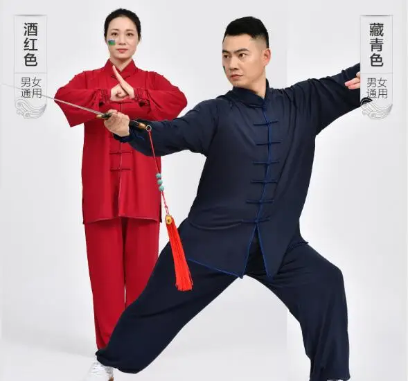 QQ截图20200427161434