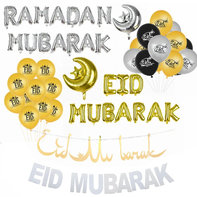 Eid-Decoración de Mubarak, globo de la bandera de Kareem de Ramadán, color dorado y plateado, decoración colgante artesanal para fiesta, Festival islámico musulmán, Ramadan Mubarak