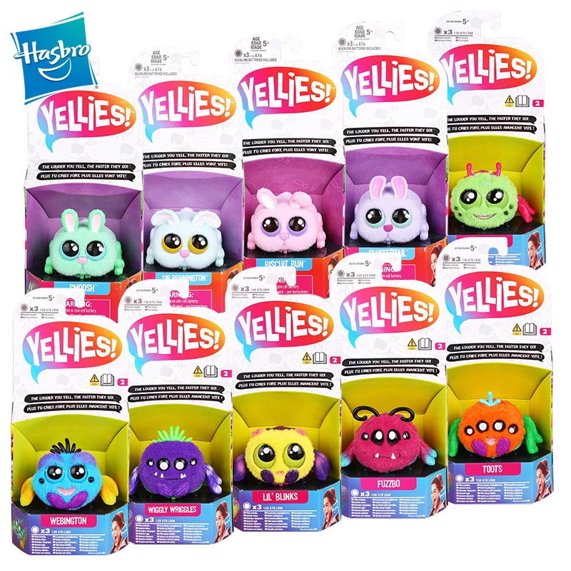 Электрические плюшевые игрушки Hasbro Yellies интерактивные куклы с голосовым