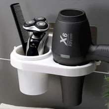 Многофункциональная стойка для ванной комнаты Органайзер самоклеющийся настенный Фен держатель для волос Инструменты для хранения с чашкой DIY
