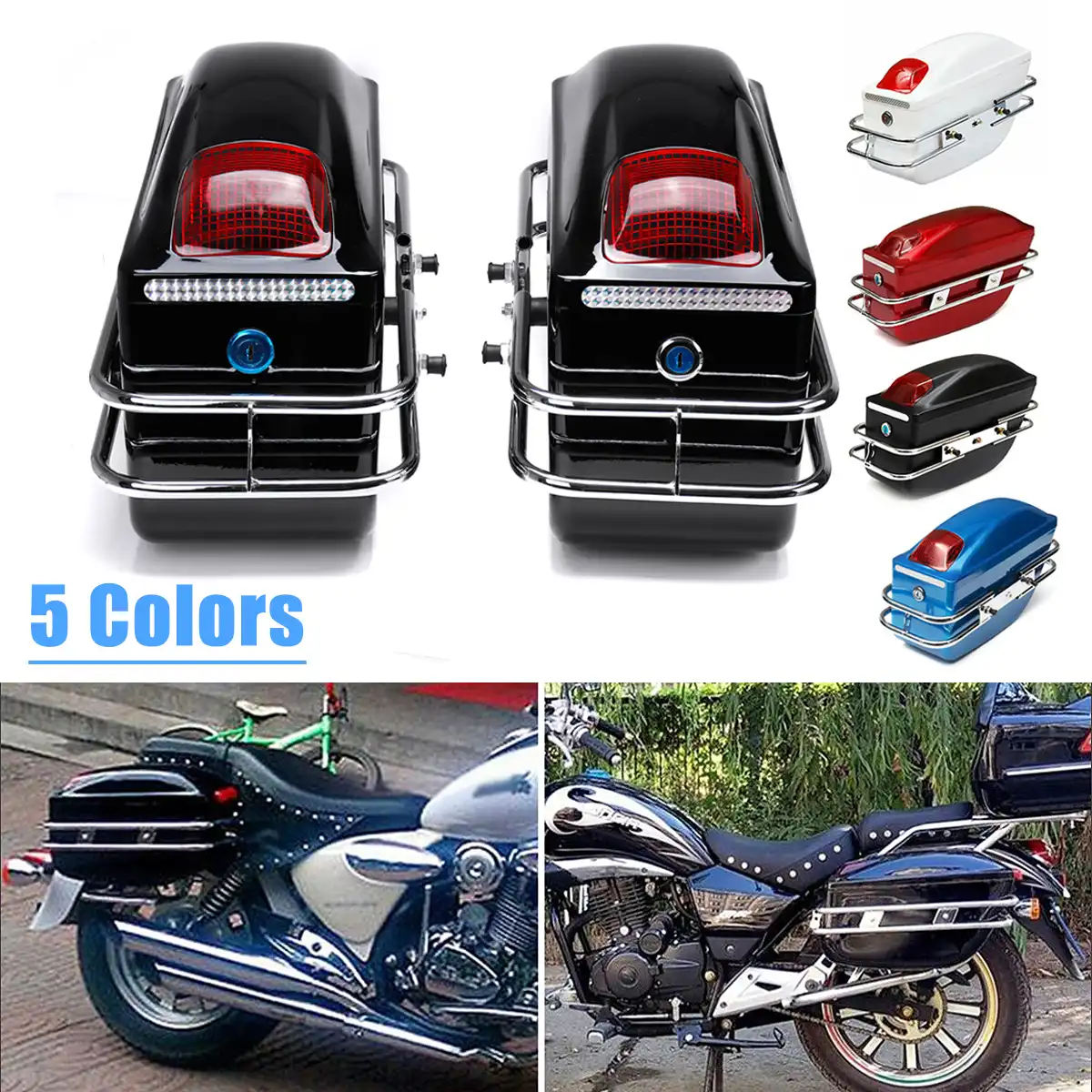 motorcycle tail case