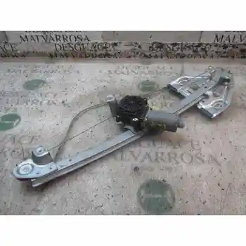 

REAR WINDOW LEFT Cadillac SRX V6 Elegance 6004PA1095 Bosch 2PINS [14708090]