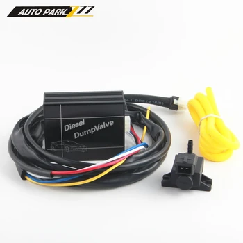 

electric diesel Turbo 25mm dump blow off valve BOV diesel valve for BMW vw seat ect