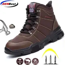 DEWBEST Мужская Рабочая защитная обувь со стальным носком Легкие Дышащие анти-разбивающиеся анти-прокол антистатические защитные сапоги