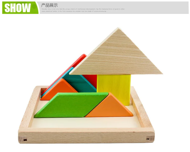 Детская игрушка раннее образование деревянные цветные строительные блоки головоломка интеллект образовательная форма Когнитивная