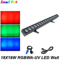 Новые 18X18 W RGBWA-UV 6IN1 светодиодный настенный, с омывающим светом DMX светодиодный линии бар мыть стены освещение для создания сценических