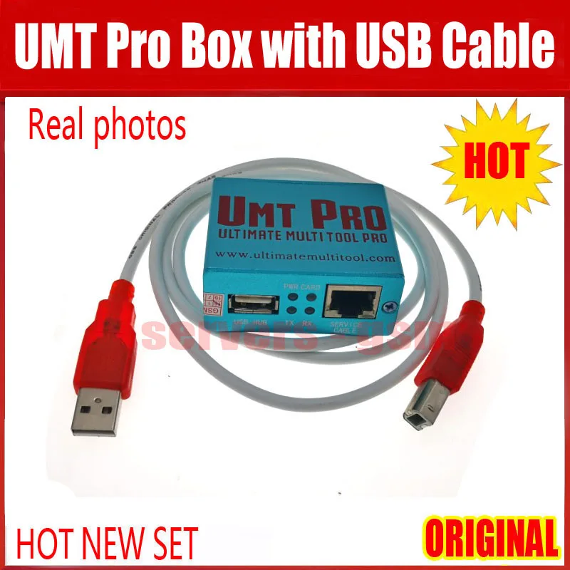 UMT PRO BOX (L).JPG 1