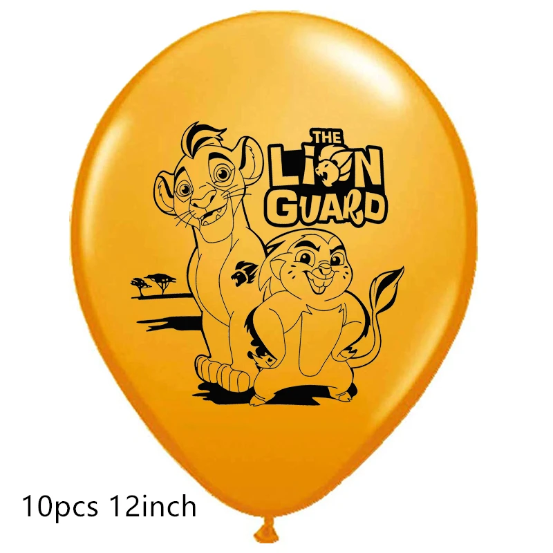 10pcs balloon Джунгли Король Лев одноразовые столовые приборы животные Король Лев тарелки салфетки для стаканчиков баннер игрушки Король Лев День рождения украшения - Цвет: 10pcs balloon