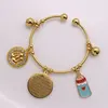 ISLAM AYATUL KURSI Allah copper baby child Bangles 6