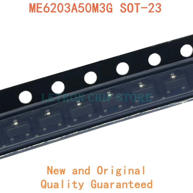 50 шт. ME6203A50M3G SOT-23 C2 5 в SOT23 SMD LDO линейный регулятор чип новый и оригинальный IC чипсет