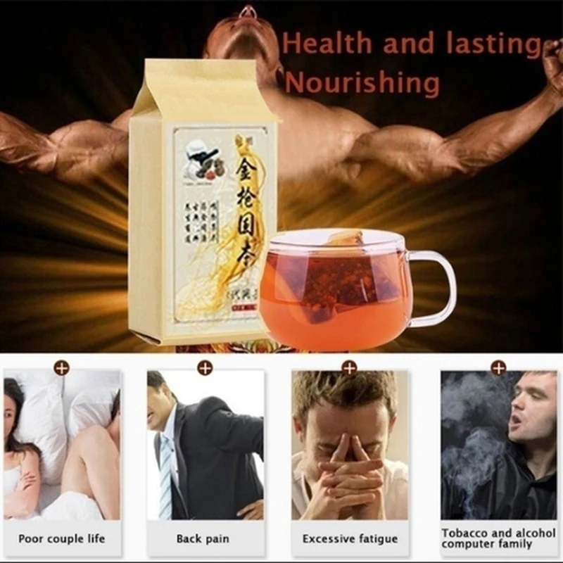 Permanent magnet 24V8000 to tapered shaft DC fish