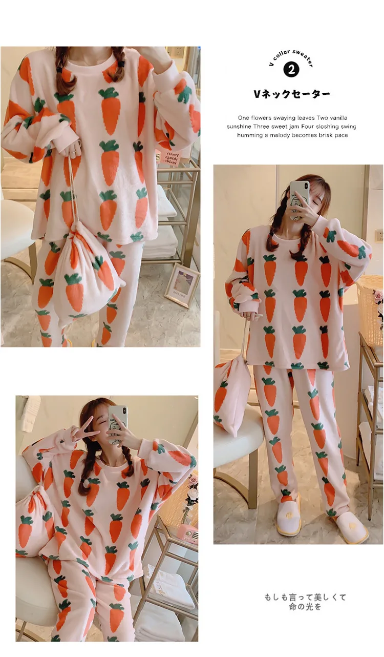 ladies pyjamas autumn/winter ladies flannel suit thickened 260g lovely girl carrot print home wear collection bag