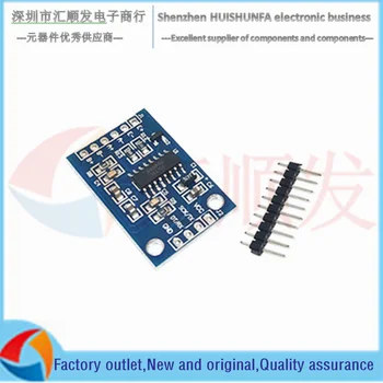 

HX711AD serial port module single chip microcomputer electronic scale weighing sensor 24-bit precision pressure sensor