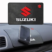 Автомобильный коврик для интерьера приборной панели телефона гелевые накладки фиксированные гелевые двухсторонние автомобильные Нескользящие Коврики для Suzuki Swift SX4 Vitara Jimny S-CROSS