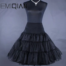 Быстрая 11 Доступные цвета коротким подъюбником для коктейльных платьев, кринолиновый подъюбник для женщин, для коротких платьев