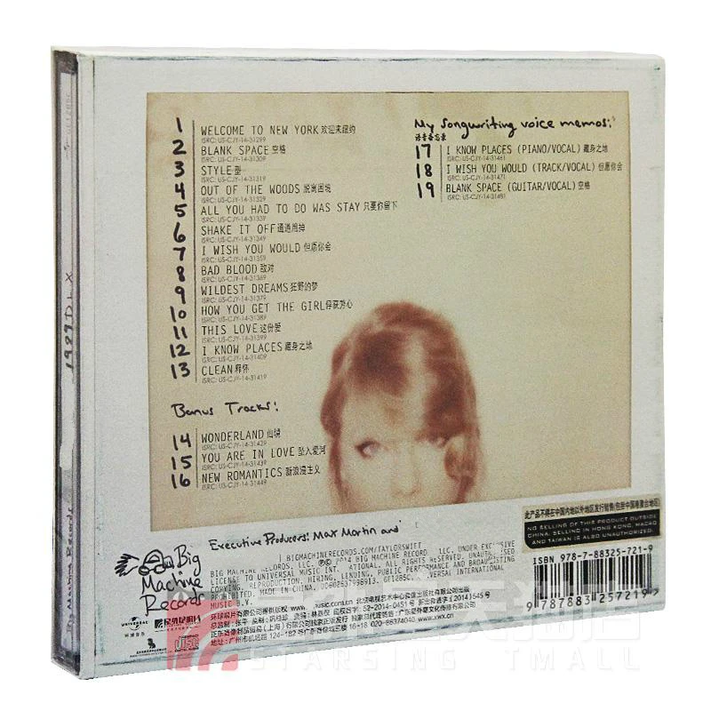 Альбом 1989 CD-13 Shot And Book по всему миру