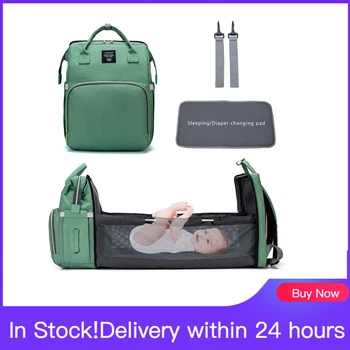 

Diaper Bag Moms and Dads Backpack Multifunctional Baby Bed Bags Maternity Nursing Handbag Stroller Bag Drop Shipping