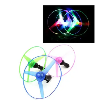 

Kuulee Funny Colorful Pull String UFO LED Light Up Flying Saucer Disc Kids magic lighting toys light flying fairy children light