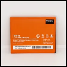 Newest 2021 BM45 Replacement Battery For Xiaomi Redmi Hongmi Note 2 Battery Redrice Note2 Authentic Phone Battery
