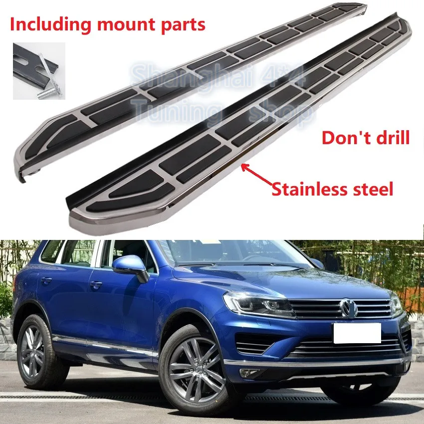 Новый дизайн хорошего качества для VW Volkswagen Touareg 2011 2012 2013 2014-2015 2016 2017 2018 ходовая