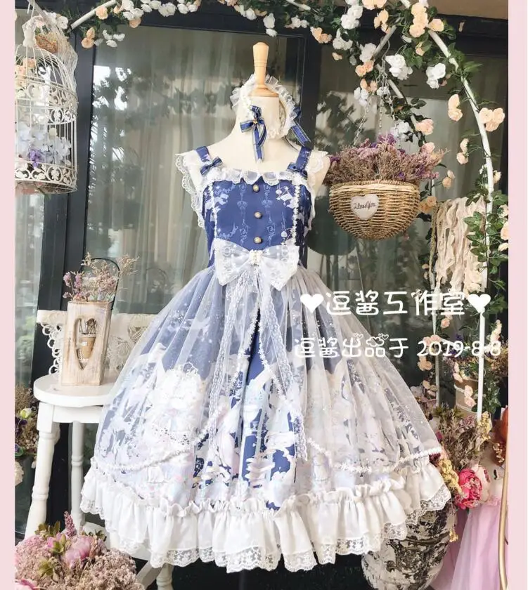 JSK Dress Headwear Лолита Ретро корт стиль JSK Спагетти ремень сетки кружева фея платье Kawaii короткое платье для девочек чай партии платье принцессы - Цвет: JSK Dress Headwear