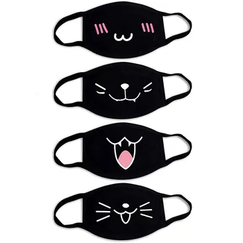 

4PC Unisex Print Lovely FaceMasks Masks Cloth Protective Mouth Cover Face Mask Washable Mouth-muffle Reuseable mascarillas