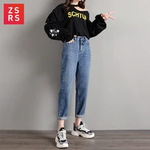 ZSRS джинсовые брюки женские с эластичной талией модные синие узкие Капри женские джинсовые брюки с высокой талией повседневные джинсы брюки