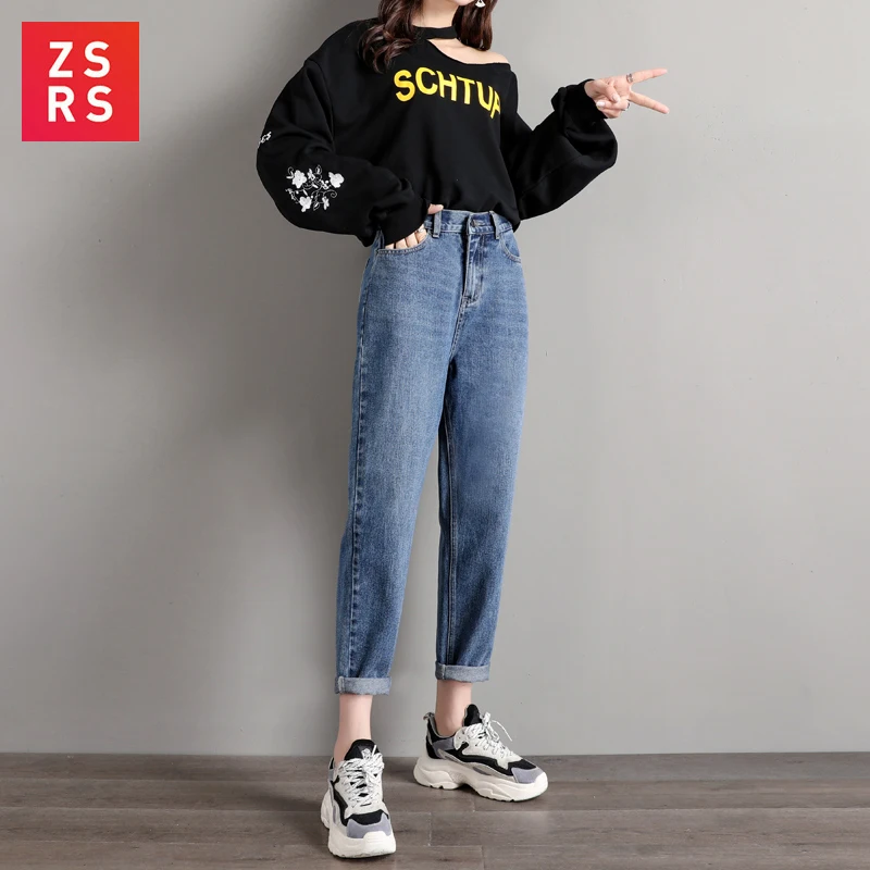 ZSRS Jeans Pants Women Elastic Waist Fashion Blue Slim Capri Denim Trousers Female High Waist Casual Jeans Pant ZSRS Jeans Pants Women Elastic Waist Fashion Blue Slim Capri Denim Trousers Female High Waist Casual Jeans Pant
