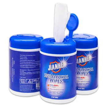 

50PCS/bottle 75% Disposable Alcohol Disinfection Wipes Portable Hand Wipes Antiseptic Wipes Alcohol Cotton Wipes Skin Cleaning