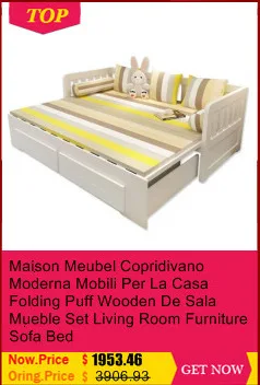 Для дома секционные армуты Kanepe Copridivano Oturma Grubu Futon Koltuk Takimi De Sala Mueble мобильная мебель диван-кровать