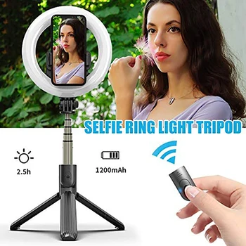 

Telescopic Selfie Stick Fill Light Dimmable Mobile Phone Ring Lamp with Stand Tripod for Makeup Video Live Studio Photography