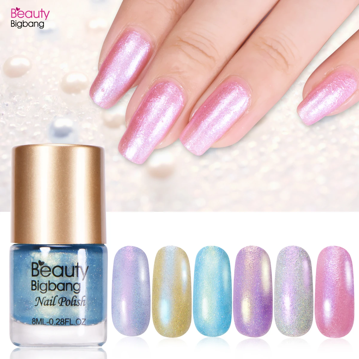 BEAUTYBIGBANG 8 мл голографический лак Жемчуг Русалка Блестящий для ногтей маникюра
