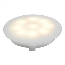 Светильник Paulmann UpDownlight 93700