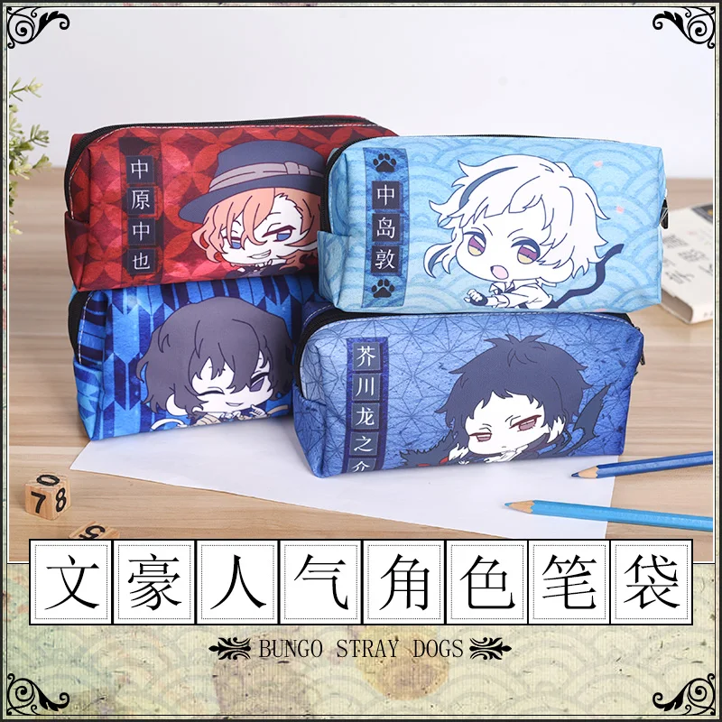 

Anime Bungo Stray Dogs Nakajima Atsushi Dazai Osamu Pencilcase Pencil Case Pencil Box School Office Pen Bag 263