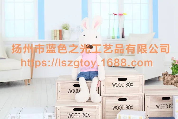 Hot Selling Pink Hooded Le Sucre Plush Toy Doll-Processing Customizable Logo Recruit Agents