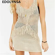 Новое поступление сексуальный пляжный закрытый вязаный купальник женский халат de Plage туники для пляжа парео, халат de Plage Saida de Praia# Q150