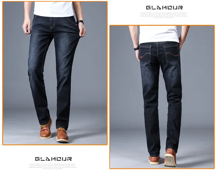 Весенне-осенние джинсы, Мужские Стрейчевые джинсы, облегающие джинсы, мужские черные, синие, деловые мужские джинсы, брендовые мягкие брюки, мужские брюки, большие размеры
