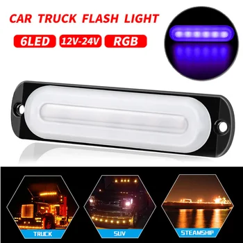 

Lamps Work Light Blue Parts Car Truck 6-LED Side Marker Super Bright 18W