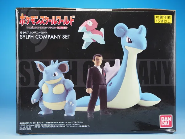 Bandai Echte Pokemon Schaal Wereld Lapras Nidoqueen Giovanni Action Figure Ornament Model Speelgoed Kinderen Verjaardagscadeautjes Action Figures Aliexpress Bandai Echte Pokemon Schaal Wereld Lapras Nidoqueen Giovanni Action Figure Ornament Model Speelgoed Kinderen Verjaardagscadeautjes Action Figures Aliexpress